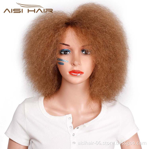 Aisi Hair Synthetic Afro Kinky Curly short Wigs 6inch Brown Color High Temperature Fiber Short Wigs For Women